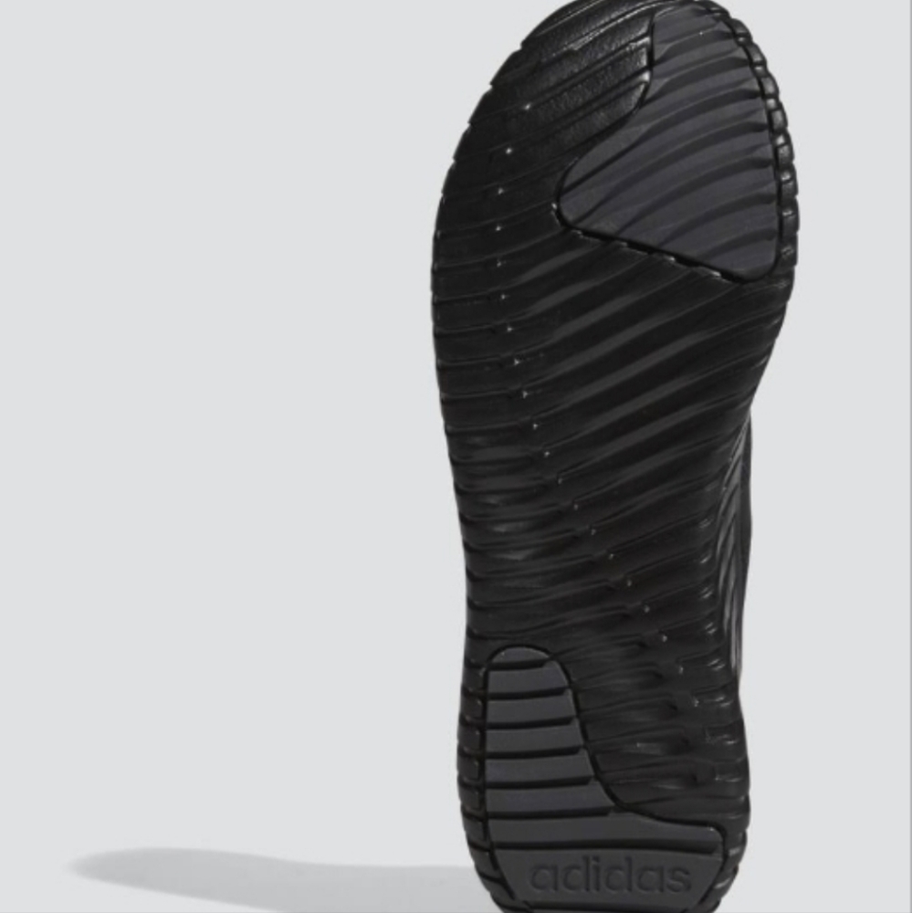 Adidas kaptir 2.0